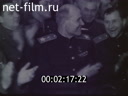 Кадр видео