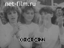 Кадр видео