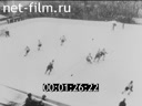 Footage frame