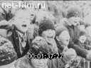 Footage frame