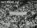 Footage frame