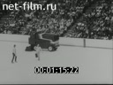 Footage frame