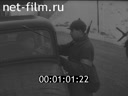Кадр видео