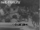 Footage frame