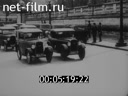 Footage frame