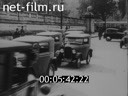 Footage frame