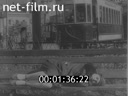 Footage frame