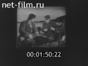 Footage frame