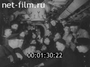 Footage frame