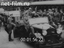Footage frame