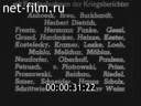 Footage frame