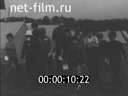 Кадр видео