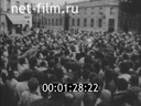 Кадр видео