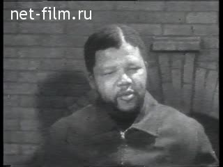 Новости Болезнь Оливера Тамбо в ЮАР.(Зарубежные новостные сюжеты №43, 1989)