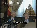 Кадр видео