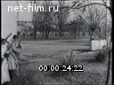 Footage frame