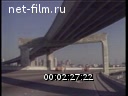 Footage frame