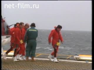 Новости Зарубежные новостные сюжеты №54 (1989)