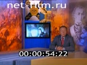 Служу Отчизне №1 08.07.2012