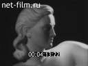 Footage frame