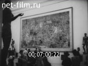 Большая выставка немецкого искусства 1942 года в Мюнхене