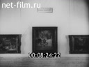Footage frame