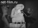 Большая выставка немецкого искусства 1942 года в Мюнхене