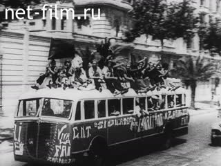 Фильм В борьбе против мирового врага. (1939)