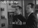 Кадр видео