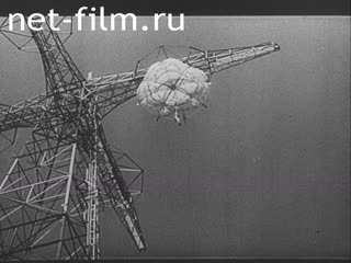 Кинохроника Парашютисты. (1941)