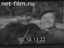 Кадр видео
