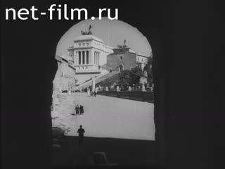 Кинохроника Рим. (1942-1943)
