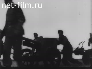 Footage We answer. (1943)