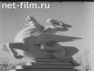 Footage New York World's Fair 1939. (1939)