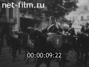 Кадр видео