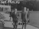 Кадр видео