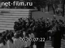 Кадр видео