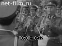 Кадр видео