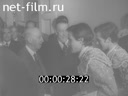 Кадр видео