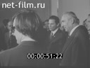 Кадр видео