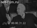 Кадр видео