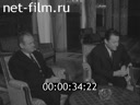 Кадр видео