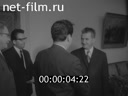 Кадр видео