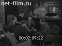 Кадр видео