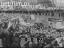 Кадр видео