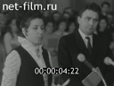 Кадр видео