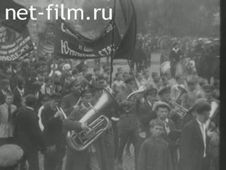 Footage Festive rallies and demonstrations in Russia and the Soviet Union. (1917-1923)
