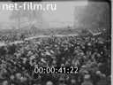 Кадр видео