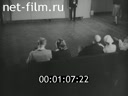 Кадр видео