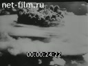 Footage frame
